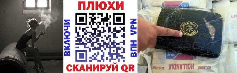 купить наркотики сайты  Теберда  omg   ГАШИШ 40% ТГК 