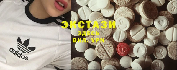 таблы Балахна