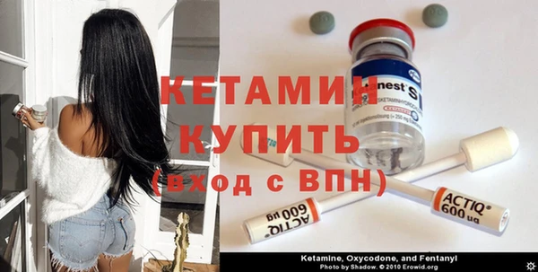 ешки Балабаново