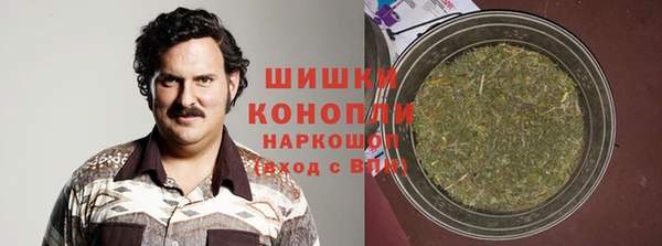ешки Балабаново