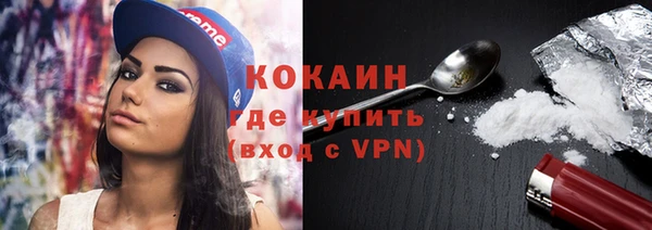 таблы Балахна