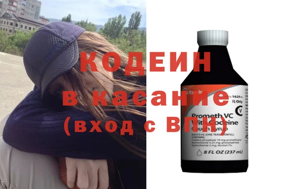 гидра Баксан