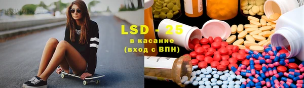 ешки Балабаново
