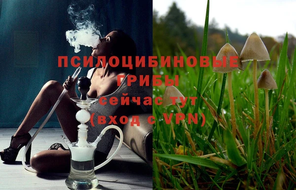 таблы Балахна