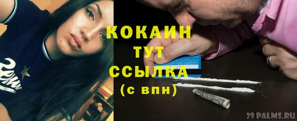 ешки Балабаново