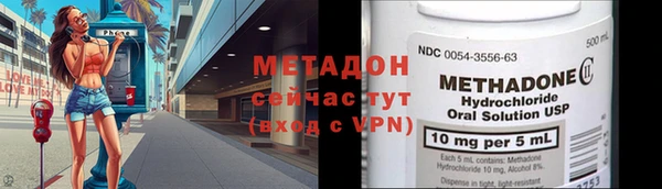 таблы Балахна