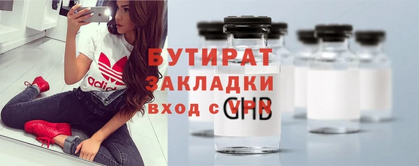 ешки Балабаново