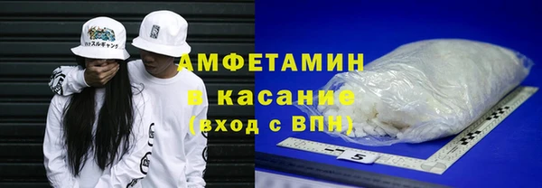 ешки Балабаново