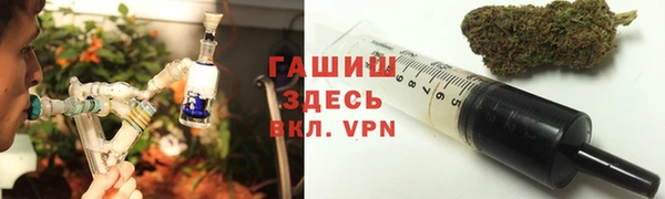 таблы Балахна