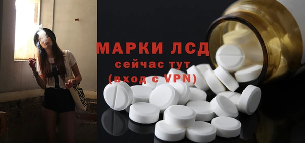 ешки Балабаново