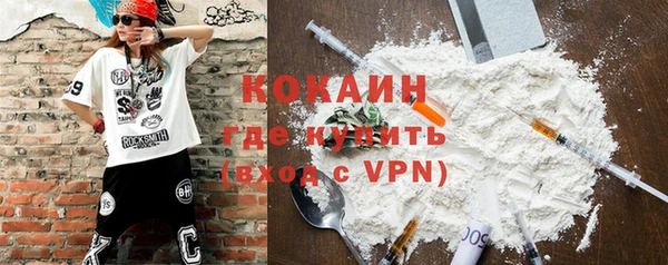 таблы Балахна