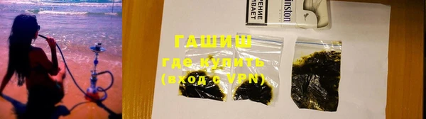 таблы Балахна