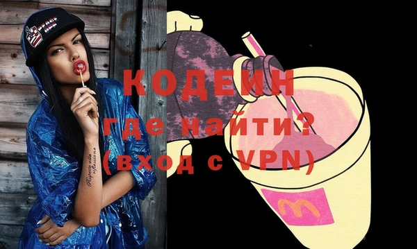 ешки Балабаново