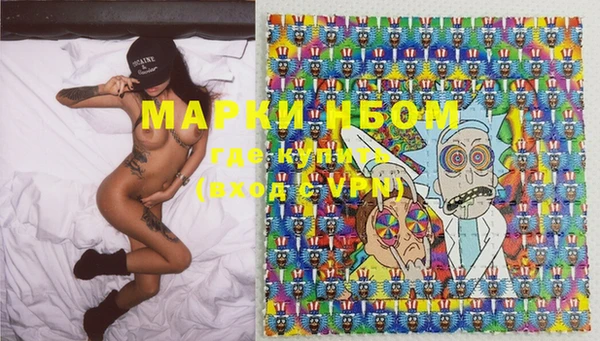 ешки Балабаново