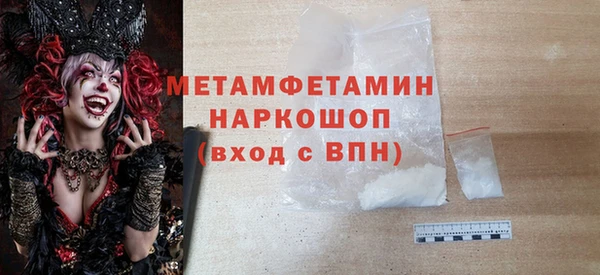 ешки Балабаново