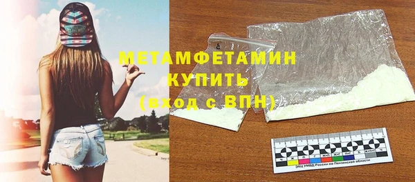 ешки Балабаново