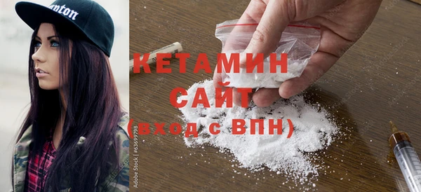 гидра Баксан