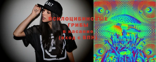таблы Балахна