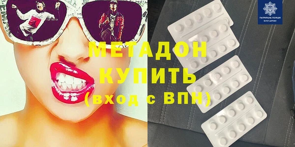 таблы Балахна