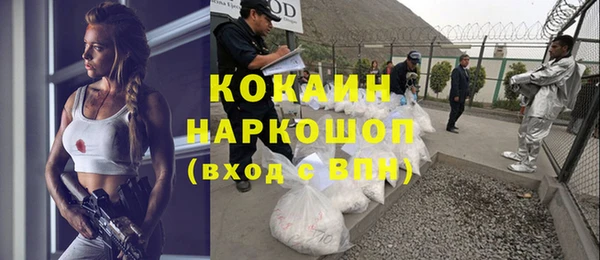 таблы Балахна