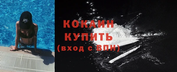 таблы Балахна