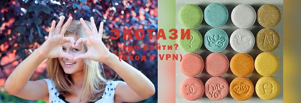 ешки Балабаново
