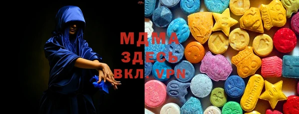 ешки Балабаново