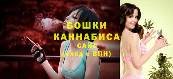 ешки Балабаново