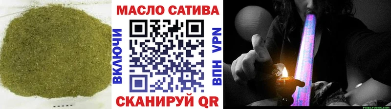 Дистиллят ТГК вейп Теберда