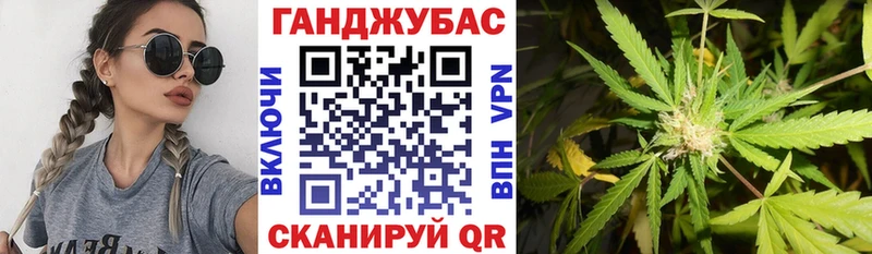 МАРИХУАНА Bruce Banner  где продают   Теберда 